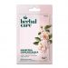 Herbal Care Maseczka do twarzy Odmładzająca Koenzym Q10 7g Farmona