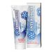 Enterosgel 225g